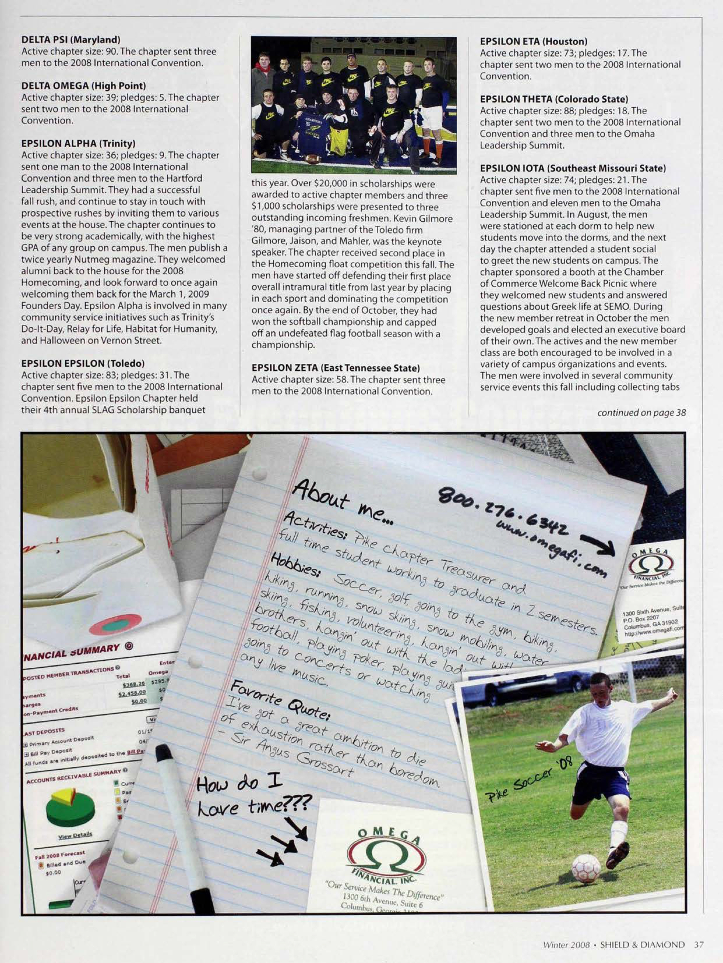 Omega Financial, Inc. Advertisement, Winter 2008